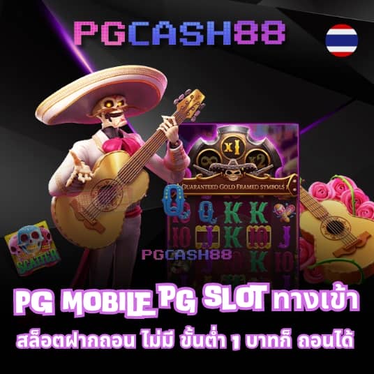 สล็อต168วอเลท